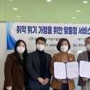 가정복지행복센터 이미지