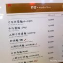 신승프라자 이미지