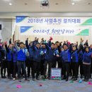 영남유통 이미지