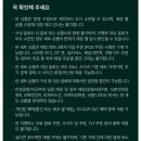 고고푸드 | [스타벅스] 실리콘 푸드백 세트 핑크 후기