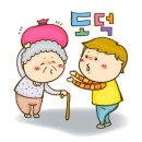 텀블랜드 이미지