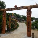 수곡조각원