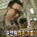 스톤비치 컨트리클럽 | [태안 스톤비치CC-스톤비치 컨트리클럽] 충청도 골프장/ 스톤비치CC 라운딩 리뷰/ 바닷가 골프장