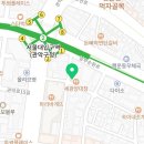 브롱스 서울대입구점 이미지