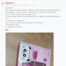 아이리버PC카페 이미지