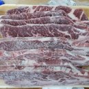 고기 한보따리(창포점) 이미지