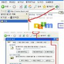 좋은컴퓨터 Daum카페