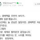 셜록기획 | 셜록이 부동산경매를 시작하게 된 이유
