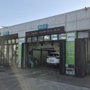 마리나타운 주유소 이미지