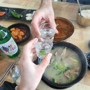 해평선지국 | 구미 해평 맛집, 해평가마솥국밥] 소고기국밥, 소머리국밥, 수육, 선지국 먹은 날의 따뜻한 한 끼