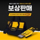 에이비툴 이미지