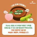 씨엔엠에듀학원
