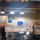베어도너츠 | [경동시장 간식 투어 필수 코스] 예나떡방 술떡 & 그시절그맛 찹쌀도너츠 내돈내산 후기