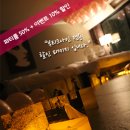 호텔 부티크나인 이미지