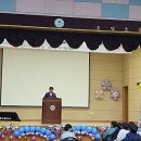 호평초등학교 이미지