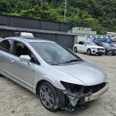 1급수오자동차공업사 이미지