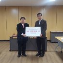 계산1동 행정복지센터 이미지