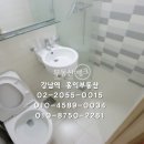 예성약국 이미지