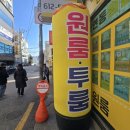 기본공인중개사사무소 이미지