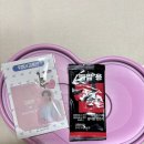 두마리찜닭두찜부천상동점 | 두찜X김용빈 굿즈 세트 후기 :: 엄마때문에 시킨 묵은지찜닭