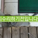 희망찬약국 이미지