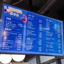 김포풍무동물약국 | 방학에 가기 좋은 김포 풍무 쥬쿠아 후기｜신상 실내 동물체험, 재방문하고 싶은 곳