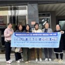 협동조합다락 이미지