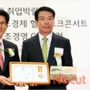 성산건설㈜ 이미지
