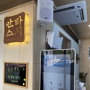 만타스시31감계점 이미지