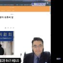 에스엔디산업개발