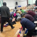 시각장애인주간보호센터 이미지