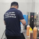 인천연화초등학교 | 원인재역카페 ) 에그홀릭 대동월드점