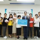 동대문장애인종합복지관 이미지