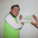 꿈의집지역아동센터 이미지