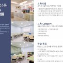 수학학원 - 안양시 동안구 동편로148번길 11 | 수학학원