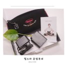 온열복대 무선이라 편리한 웰스파 허리 전기찜질기 마사지기