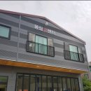 용삼카센터