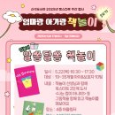 신석도서관 이미지