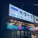 어담 이미지