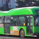방약국 이미지