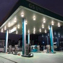 명성주유소 이미지