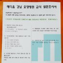 (주)메디움 이미지