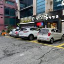 황장군 이미지
