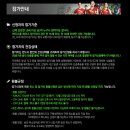 위런정보 네이버블로그