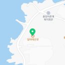 일마레선셋