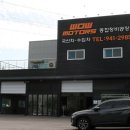 WOW MOTORS 이미지