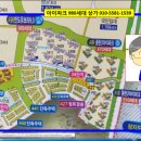 씨유 아이파크