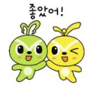 노을 물든 숲길펜션 이미지