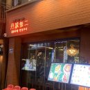 공방마실 이미지