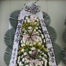 계룡상사 이미지